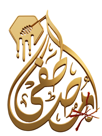 AL MUSAFFA Logo